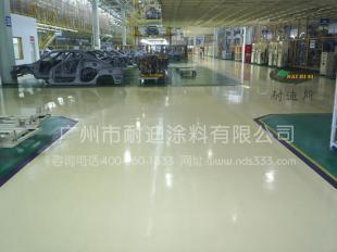 廣州耐迪供應珠海環(huán)氧地坪漆 優(yōu)質(zhì)與經(jīng)濟實惠的完美結(jié)合