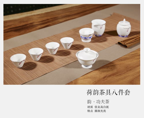 必要商城 大牌品質(zhì)工廠價，讓茶香滿溢的精致茶具觸手可及